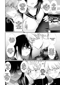 Page 9 of Nao-chan NTR ~Suki ni Natta Hito wa, Osananajimi no Otou-san Deshita.~ | Nao-chan NTR - The Person I Fell in Love with was my Childhood friend's Father.~ - preview thumbnail