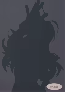 Page 2 of Onna Senshi to - preview thumbnail