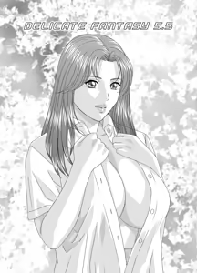 Page 4 of DELICATE FANTASY 5.5 - preview thumbnail