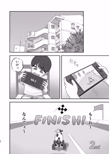 Page 85 of Akogare no Model Jimusho ni Haitta Kekka... - preview thumbnail