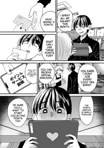 Page 12 of Mazo wa Ose! ~Mazo Fan Darake no Idol-sama~ - preview thumbnail