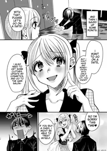 Page 17 of Mazo wa Ose! ~Mazo Fan Darake no Idol-sama~ - preview thumbnail