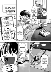 Page 18 of Mazo wa Ose! ~Mazo Fan Darake no Idol-sama~ - preview thumbnail