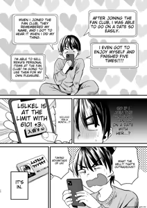 Page 19 of Mazo wa Ose! ~Mazo Fan Darake no Idol-sama~ - preview thumbnail