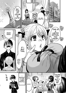 Page 21 of Mazo wa Ose! ~Mazo Fan Darake no Idol-sama~ - preview thumbnail