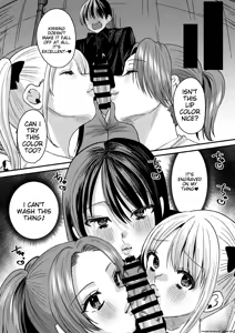 Page 22 of Mazo wa Ose! ~Mazo Fan Darake no Idol-sama~ - preview thumbnail