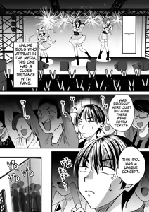 Page 3 of Mazo wa Ose! ~Mazo Fan Darake no Idol-sama~ - preview thumbnail