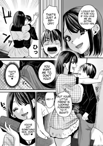 Page 8 of Mazo wa Ose! ~Mazo Fan Darake no Idol-sama~ - preview thumbnail