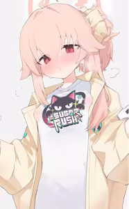 Page 117 of Mikozinn - preview thumbnail