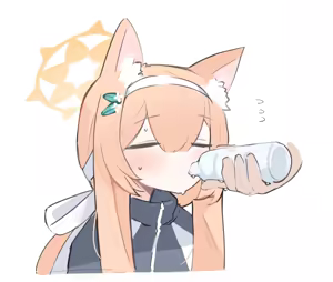 Page 197 of Mikozinn - preview thumbnail