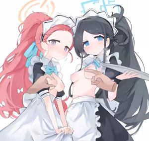 Page 200 of Mikozinn - preview thumbnail