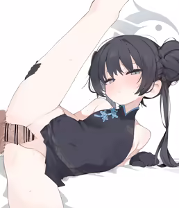 Page 4 of Mikozinn - preview thumbnail