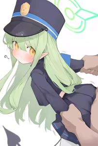 Page 53 of Mikozinn - preview thumbnail