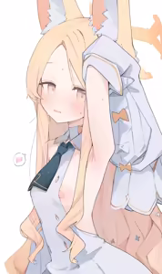 Page 68 of Mikozinn - preview thumbnail