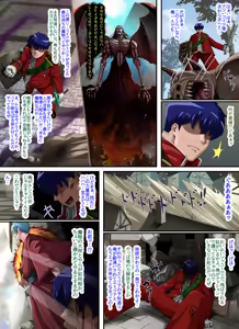 Page 174 of Kanjuku Ouhi Rozamia 4 Zenpen - preview thumbnail