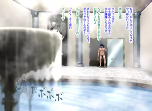 Page 26 of Kanjuku Ouhi Rozamia 4 Zenpen - preview thumbnail