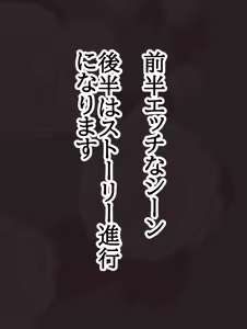 Page 3 of Kanjuku Ouhi Rozamia 4 Zenpen - preview thumbnail