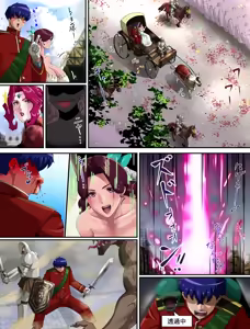 Page 363 of Kanjuku Ouhi Rozamia 4 Zenpen - preview thumbnail