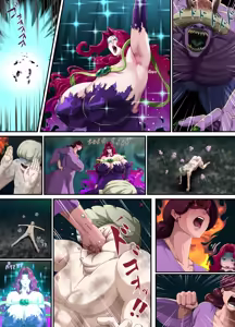 Page 376 of Kanjuku Ouhi Rozamia 4 Zenpen - preview thumbnail