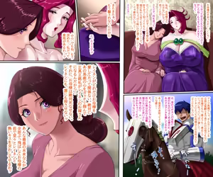 Page 10 of Kanjuku Ouhi Rozamia 4 Zenpen - preview thumbnail