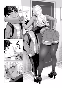 Page 25 of Shinchou 211 cm no Jirai-kei Joshi ni Nerawarete mou Nigerarenai 3 | Взрывная девушка ростом 211 см не сводит с меня глаз, и мне не сбежать 3 - preview thumbnail