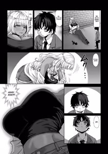 Page 3 of Shinchou 211 cm no Jirai-kei Joshi ni Nerawarete mou Nigerarenai 3 | Взрывная девушка ростом 211 см не сводит с меня глаз, и мне не сбежать 3 - preview thumbnail