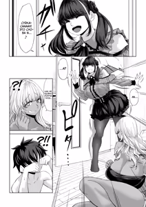 Page 48 of Shinchou 211 cm no Jirai-kei Joshi ni Nerawarete mou Nigerarenai 3 | Взрывная девушка ростом 211 см не сводит с меня глаз, и мне не сбежать 3 - preview thumbnail