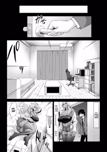 Page 7 of Shinchou 211 cm no Jirai-kei Joshi ni Nerawarete mou Nigerarenai 3 | Взрывная девушка ростом 211 см не сводит с меня глаз, и мне не сбежать 3 - preview thumbnail