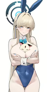 Page 235 of Siu (9459043) 2026.04.06 - preview thumbnail