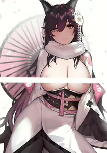 Page 667 of Siu (9459043) 2026.04.06 - preview thumbnail