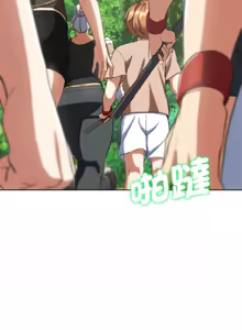 Page 1044 of 危险同学会 | 危險同學會 1-109 - preview thumbnail