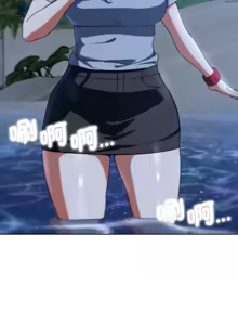 Page 1075 of 危险同学会 | 危險同學會 1-109 - preview thumbnail