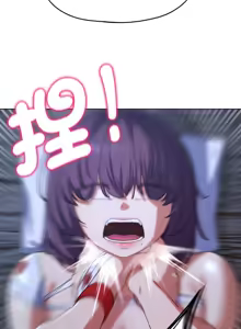 Page 1083 of 危险同学会 | 危險同學會 1-109 - preview thumbnail