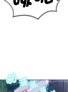 Page 1124 of 危险同学会 | 危險同學會 1-109 - preview thumbnail