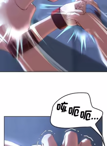 Page 1127 of 危险同学会 | 危險同學會 1-109 - preview thumbnail