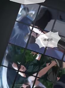 Page 1180 of 危险同学会 | 危險同學會 1-109 - preview thumbnail