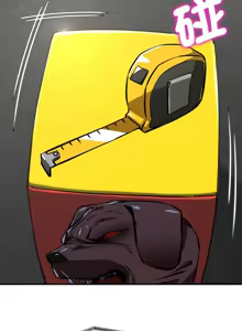 Page 1218 of 危险同学会 | 危險同學會 1-109 - preview thumbnail