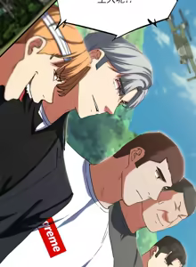 Page 1341 of 危险同学会 | 危險同學會 1-109 - preview thumbnail