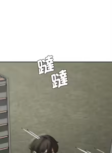 Page 1347 of 危险同学会 | 危險同學會 1-109 - preview thumbnail