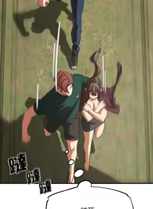 Page 1391 of 危险同学会 | 危險同學會 1-109 - preview thumbnail