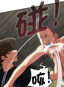 Page 1393 of 危险同学会 | 危險同學會 1-109 - preview thumbnail