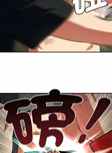 Page 1394 of 危险同学会 | 危險同學會 1-109 - preview thumbnail