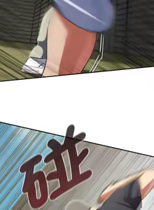 Page 1395 of 危险同学会 | 危險同學會 1-109 - preview thumbnail