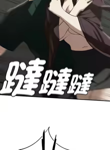 Page 1402 of 危险同学会 | 危險同學會 1-109 - preview thumbnail