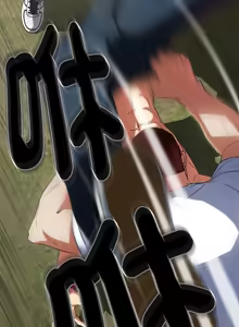 Page 1410 of 危险同学会 | 危險同學會 1-109 - preview thumbnail