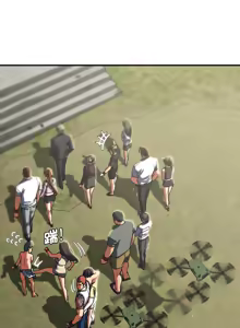 Page 1428 of 危险同学会 | 危險同學會 1-109 - preview thumbnail