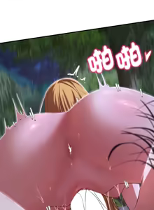 Page 1464 of 危险同学会 | 危險同學會 1-109 - preview thumbnail