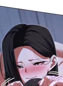 Page 1488 of 危险同学会 | 危險同學會 1-109 - preview thumbnail