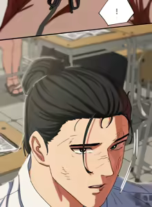 Page 1517 of 危险同学会 | 危險同學會 1-109 - preview thumbnail