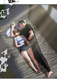 Page 1545 of 危险同学会 | 危險同學會 1-109 - preview thumbnail